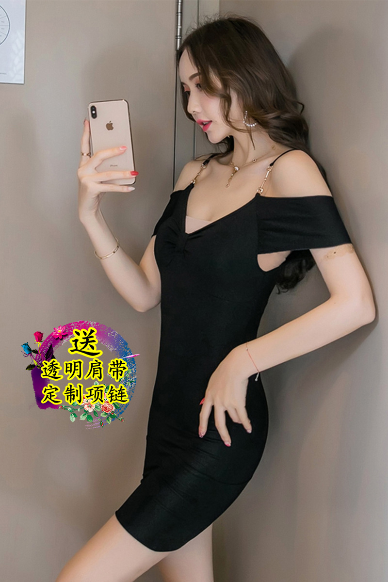 Black Polyester Roleplay Bodysuit with Hip Skirt, One Size Nightclub Lingerie — detail image 8