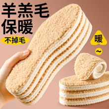 Ь|ܛײ_ӽqЬ|Ӻm͸ëůЬ|