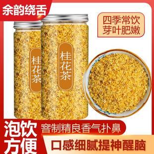 �𻨸ɻ��𻨲�ɹ����rʳ�ý���»���ˮ�ȵĖ|���؃��������~