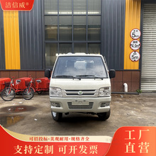 SԴˮ܇ Ghl๦Fڞˮm܇ ։m܇