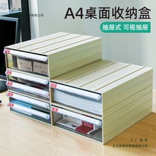 SӺʽļнMļϙռ{A4ռ{