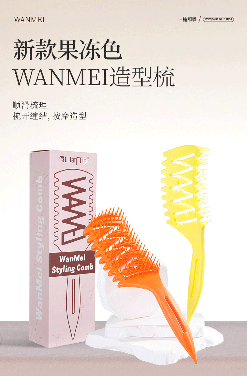 O1CN01ntojq51xpOINAxLQR_!!956526492-0-cib.jpg?__r__=1740539876171