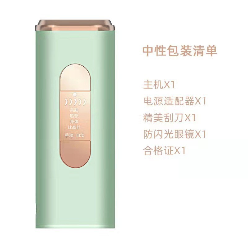 O1CN01qWfJ9H1JviuyUujgY_!!2215