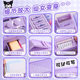 Multifunctional stationery case primary school students large capacity pencil case girl password lock mechanism pen case 2024 new