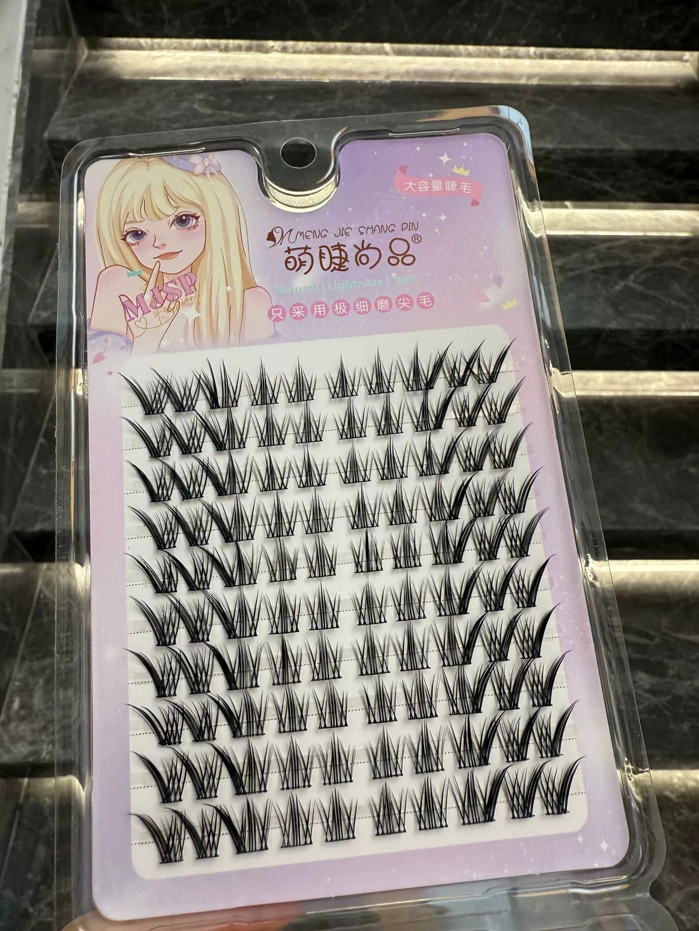 False Eyelash Cluster Kit, 10-Row Volume, Natural-look Single Clusters, Multi-length (11–13 mm)