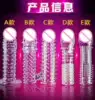 A model [Dragon Lip Set] bag