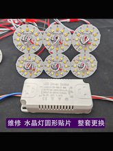 �͏d����A��ˮ����led��о��Դ3����ɫ׃��40mm�S�ތ�����Q���