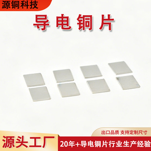 �懶��ƌ��ɢ���~Ƭ ����Դģ�M�ӵ��~��Ƭ�늳،���~Ƭ����