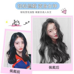 New Wig Women's U-Shaped Half Headband Long Curly Wig Big Wavy Long Hair Invisible Seamless Hair Extension Wig Piece