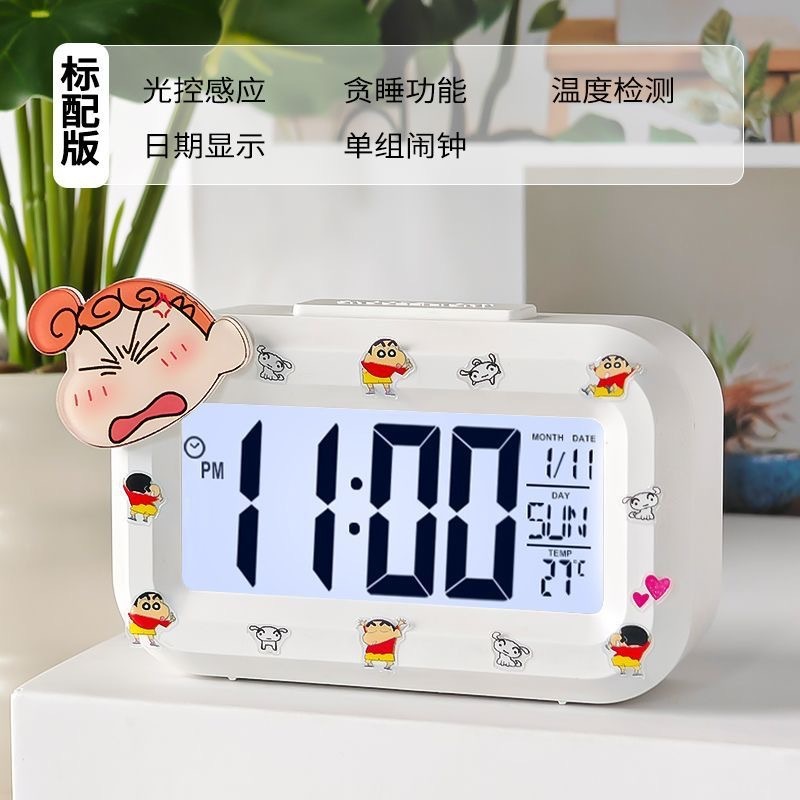 ミニ電子目覚まし時計学生学習専用カウントダウン温度表示子供女の子デスクトップ学生目覚まし時計|undefined