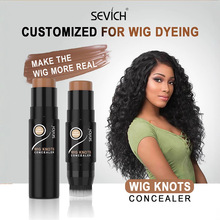 假发染色棒WigKnotsconcealer头套蕾丝易上色染色笔便携假发专用