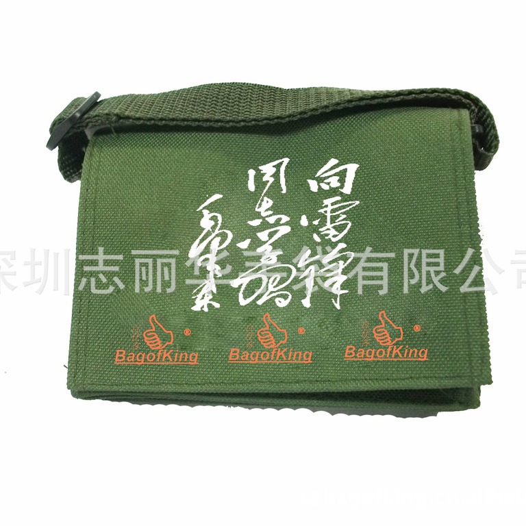 生产各种笔  五金刀具牛津布包装袋工具袋 收纳包