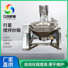 ȫ�Ԅӳ��˙C ����Ҭ�عε�ʽ�����O�� 늼ӟጧ�������ǔ��賴�