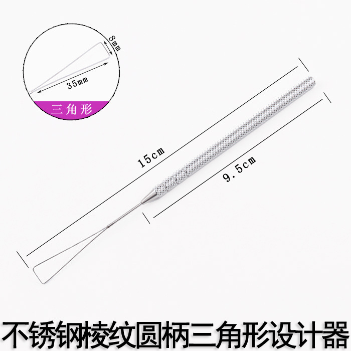 Design triangle stainless steel
