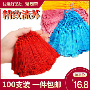 ���K�����Ї��Ydiy�������Ӽtɫ�������ϲ�ǺВ��KС���K�����