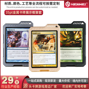 �a��35pt���u���ɉ��f�����Α���Ӣ�ی��Q��������չʾ����