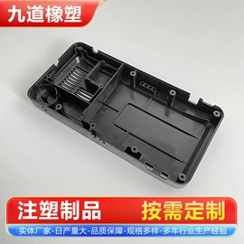 工农业塑料;聚氨酯橡胶;其他塑料制品