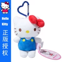 Санрио, Хелло Китти, Hello Kitty, подлинная плюшевая подвеска-кукла, подарок на день рождения