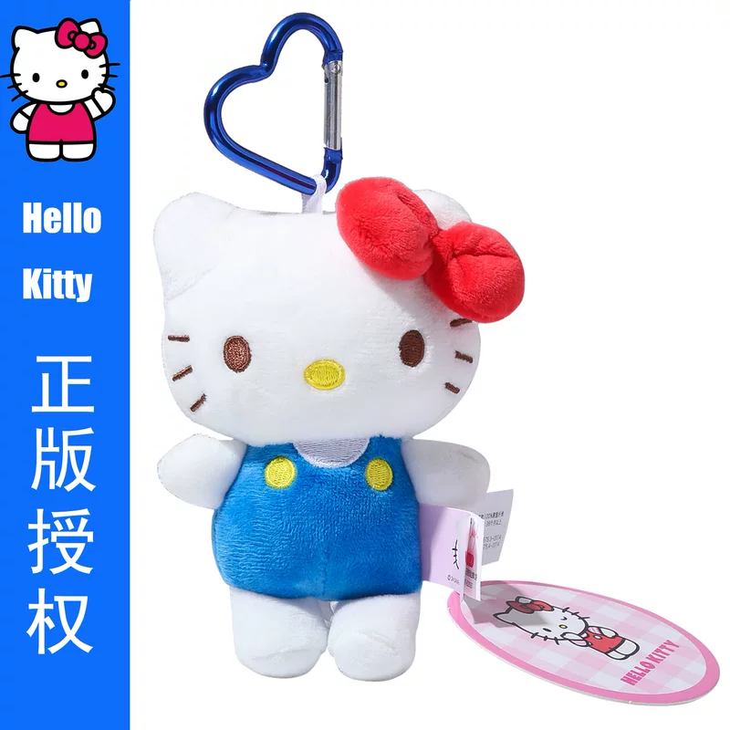 Санрио, Хелло Китти, Hello Kitty, подлинная плюшевая подвеска-кукла, подарок на день рождения
