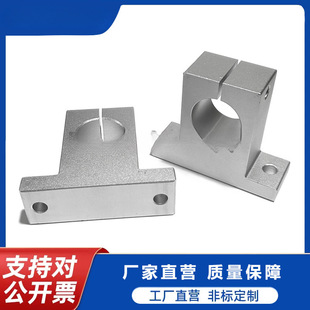 ����ʽ�����S֧���Cе�A�߹̶����S�i�o