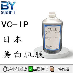 �ձ� ����Ѫ���Į��ؙ����� Vcip �����ԾS����C������VC-IP 10G