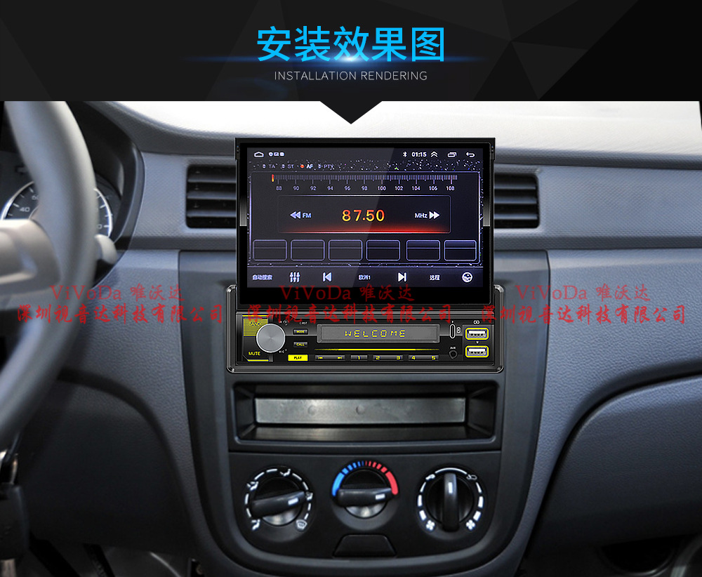 7inch Hd Android Manual Retractable Neutral Machine Type-C Fast Charge Gps Navigation Apple Carplay Interconnection
