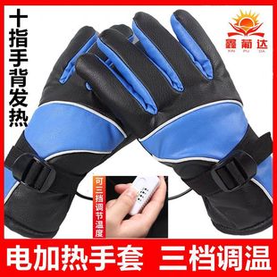 늼ӟ�����늄�Ħ��܇�������USB��늌��l�����ױ�ů������Ů��