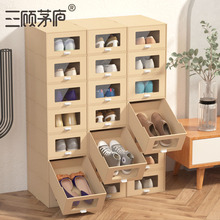 大视窗抽屉式透明鞋盒加硬加高抽拉鞋子收纳盒加厚纸盒长筒靴收纳