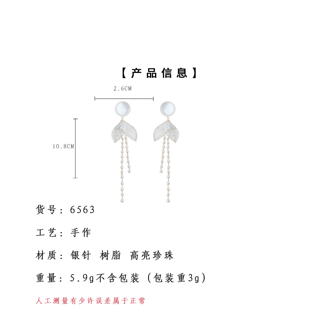 亮眸详情页模板2.jpg