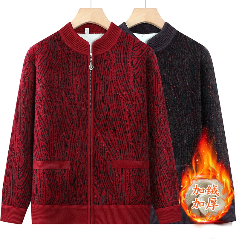 Средние и пожилые женщины осенние и зимние мамы толстые кардиганы пальто старушки теплая одежда бабушки бархатный повседневный топ