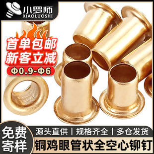 �ܠ��S�~�u�۬F؛�u��ᔿ�����uĿ��u�ۿ�ȫ�����T�2/3/4/5MM