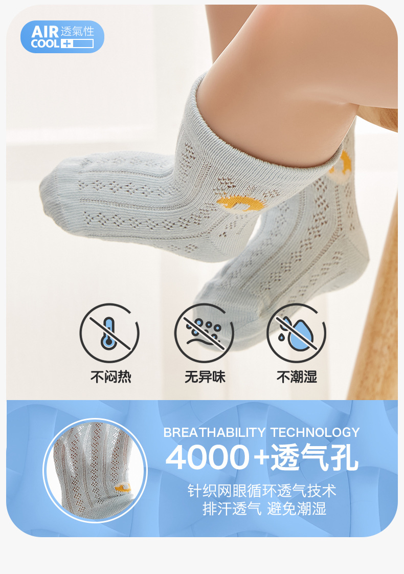 详情_07.jpg