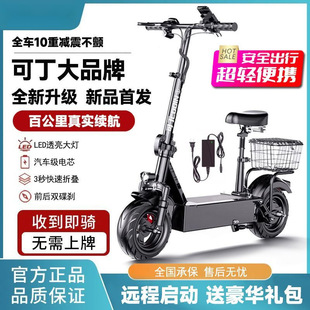 ɶۯB늄ӻ܇늄܇С{y݆ƿ܇