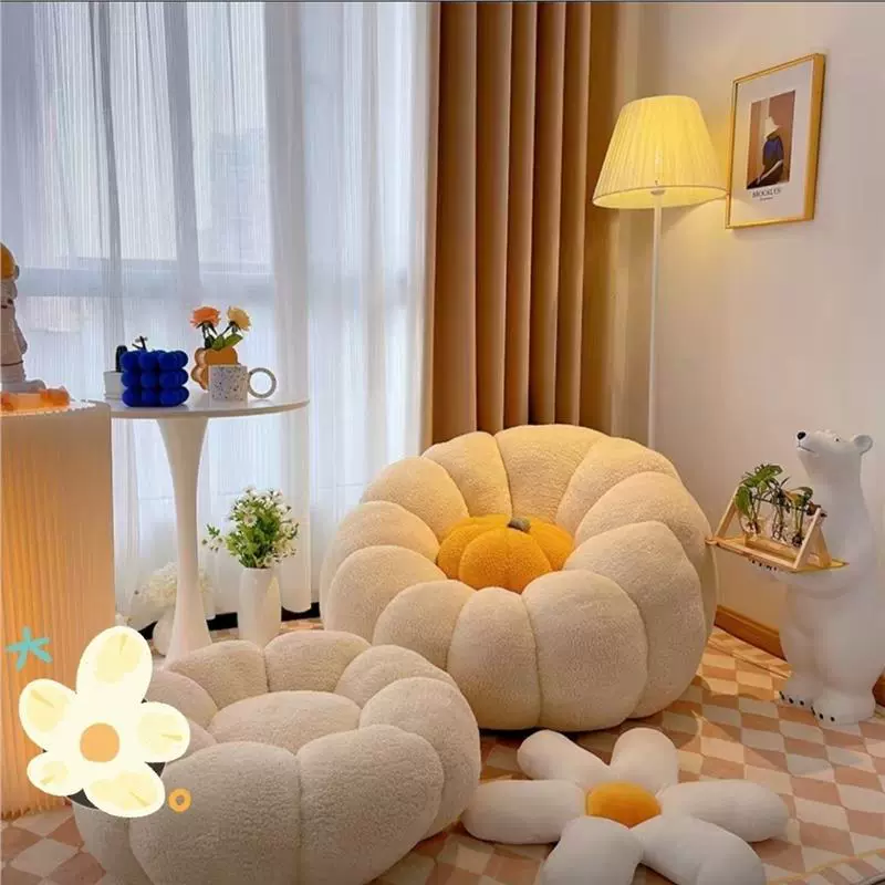 懒人沙发网红羊羔绒小户型榻榻米阳台休闲椅子南瓜单人卧室沙发椅