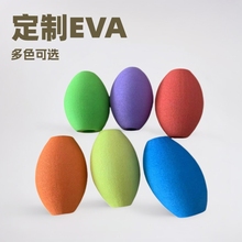 ����EVA�E�A�P�׶�ɫ��ͯ7MM�U�P�չP��EVA�~Ư��ĥ���d��Ʒ