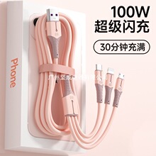 �����һ������늾�����һ�������๦���֙C���^ͨ����܇�d�m���O