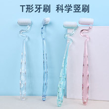 ��ˢܛë����S����ˢ�Qˢ���Ώ��^������H���ֵ������ˢ415