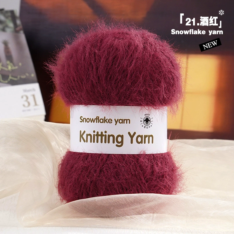 Качественная шерстяная бархатная crochet, ручная работа иглой, вязаный шарф, шляпа, со снежинками, 3 мм, DIY