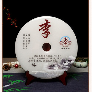 ��ʯƽ���۔[�����l�ټ����ͶY�͏d�����������H��D�v�Ļ��k����