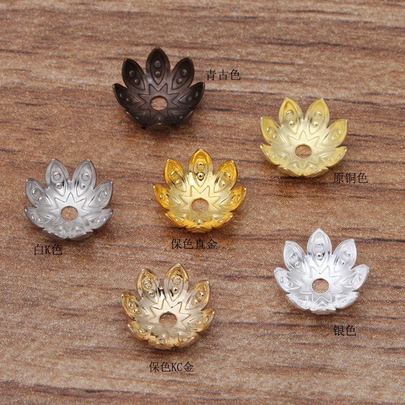 (09627)已酸洗 铜 9mm花帽花托