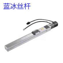 ֱ��ģ�鵥�������YBSC/JTS/E-MGT/GTH/ATH5 6 10 12 13 14 1722