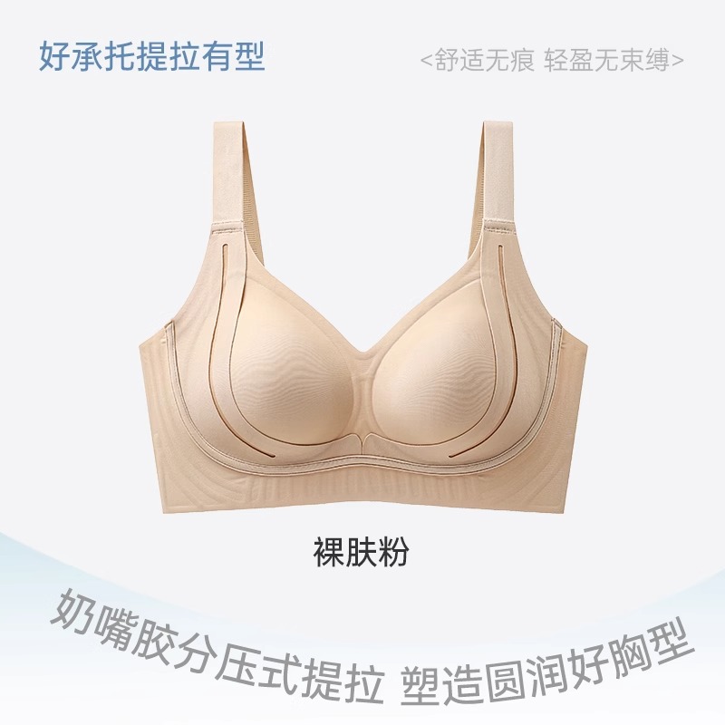 누드 스킨 파우더