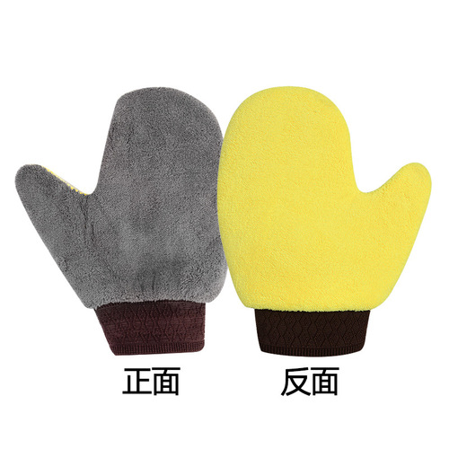 Car wash gloves, double-sided coral velvet car bear paw car wipe gloves, thickened PP bagged car cleaning tools