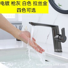 �����l���g���ϴ����ˮ���^ ԡ�Ұ�ɫ�������z��ȫ�~о�������^