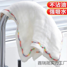 ϴ�벼��մ�͏N���ʺ�Ĩ����ˮ����ë�����坍ë������ˮ�������