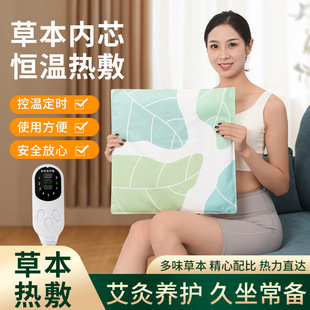 늼ӟᰬ�q���|�����k�����ă��ÿɲ�ϴ��Qо�β����ĉ|�F؛���l