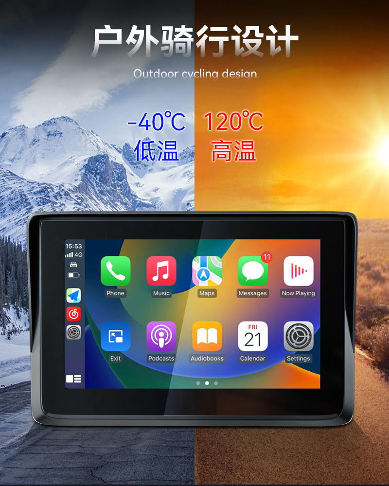 Hot Sale 5 Inch Motorcycle Navigation GPS Portable Navigator Dual Bluetooth Smart HD Motorcycle Carplay