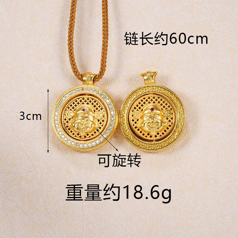 X4794 Collar con brújula del dios de la riqueza Cuerda caqui