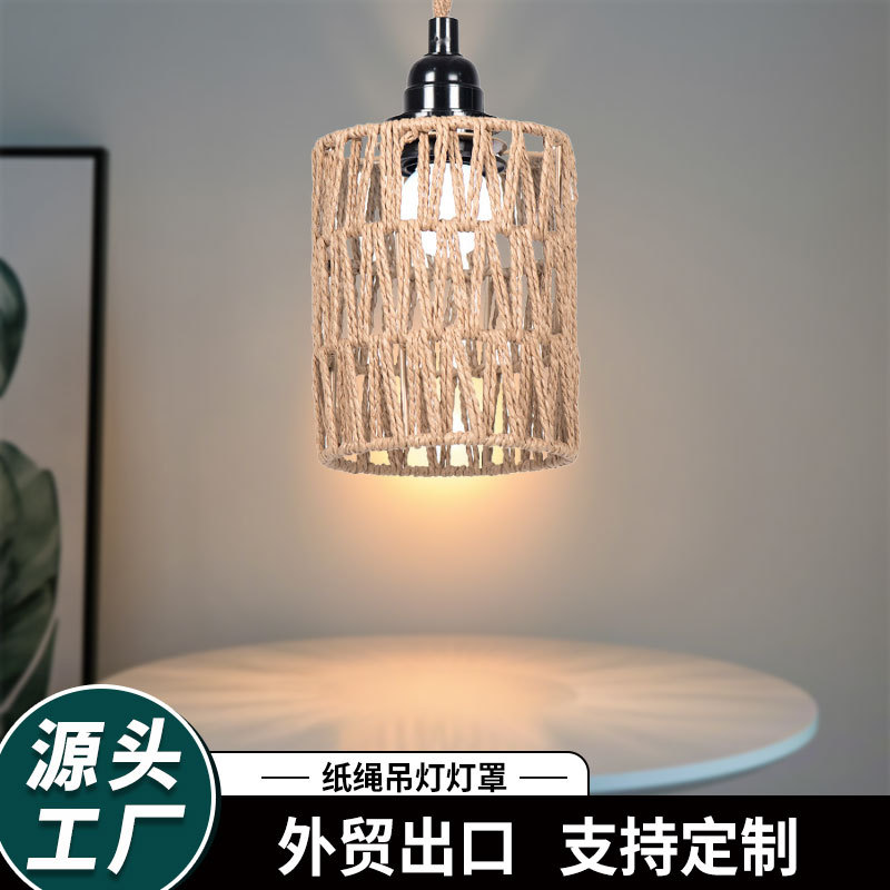 Lámpara de lámpara de cuerda de papel tejida a mano nueva casa china restaurante Hotpot tienda café decoración de lámparas creativas