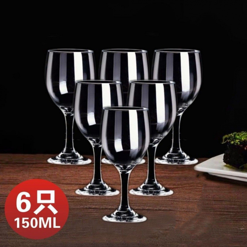 6개입 와인잔 151ML - 뛰어난 가성비